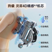 荣泰（RONGTAI）【上市企业】按摩椅家用全身按摩太空舱2026老人用按摩沙发椅送老人父母生日礼物S56Max琥珀米