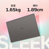 LG gram book 15英寸AI轻薄本 防眩光屏长续航笔记本电脑(16G 512G 灰 15U50T-G.AL56C)