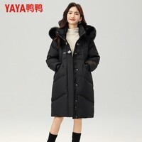 鸭鸭（YAYA）羽绒服女中长款加厚可拆连帽大毛领2025冬季新款时尚百搭保暖外套 黑色 S (155)【建议80-110斤】