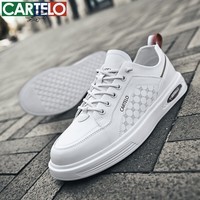 卡帝乐鳄鱼鞋子男鞋春夏季新款潮流百搭厚底小白鞋男士休闲鞋跑步运动鞋 白色[四季款]QH8515 40