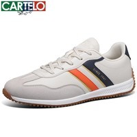 卡帝乐鳄鱼男鞋时尚休闲鞋春夏新款男士低帮透气运动鞋男潮流百搭鞋子 沙色[四季款]QH3362 39