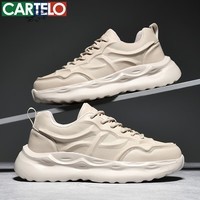 卡帝乐鳄鱼2025春夏新款男鞋低帮透气系带鞋男士时尚休闲运动鞋潮流百搭鞋子 QH8551米色 41