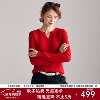 帕罗(PALUOPO)2025精致亨利领山羊绒衫女士秋冬款毛衣打底针织衫ET19156R 大红 L 165/105