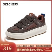 斯凯奇(Skechers)云朵面包鞋|秋冬男子时尚百搭厚底板鞋舒适运动休闲鞋183330