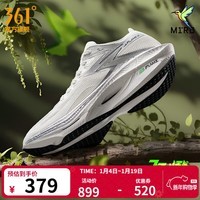 361°运动鞋男鞋【飞燃3】专业马拉松跑步鞋全掌碳板竞速训练跑鞋 MIRO 40