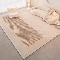 KAYE客厅地毯奶油风简约免洗卧室床边毯子轻奢高级感家用大面积茶几毯 SJR-巴卡伦-6 120x160 cm