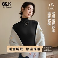 班尼路（Baleno）S&K打底衫女2025年秋冬女装新款简约休闲修身百搭内搭打底上衣 黑#纯色 【半高领薄绒打底衫】 XL