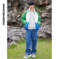 美特斯邦威羽绒服男冬季新款男女同款撞色拼接时尚羽绒服休闲外套 蓝色组 L 175 96A