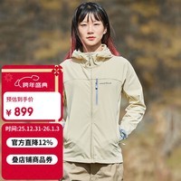 mont·bell软壳衣女款户外秋冬防风保暖防泼水徒步登山连帽外套 1106728 IV象牙白 M