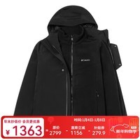 哥伦比亚哥伦比亚三合一冲锋衣男25秋冬户外防水热能保暖抓绒两件套XE9394 黑色 M