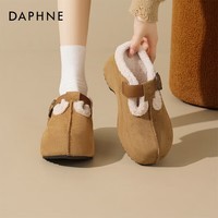DAPHNE达芙妮厚底雪地靴女2025新款秋冬加绒保暖勃肯鞋增高包头半拖棉鞋 栗色 35