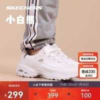 斯凯奇新年礼物小白熊|情侣男小白鞋增高百搭休闲老爹鞋运动鞋52676