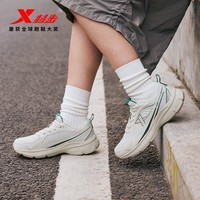 特步（XTEP）绝尘6.0跑步鞋男女情侣同款潮流百搭透气舒适防滑耐磨运动休闲鞋 帆白/丝绒松木色-女 37