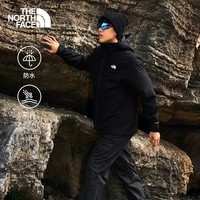 北面（The North Face）秋冬款北面冲锋衣男户外防风防水保暖棉内胆三合一8FHW 8FHW/JK3【棉内胆】 M