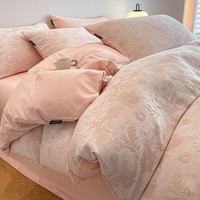 兰芮（Lanrui）A类全棉磨毛色织提花100%新疆棉单双人套件 墨菡-粉 1.5/1.8m 床单款 被套200*230cm