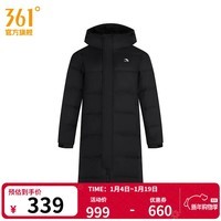 361°羽绒服冬季男女同款长羽绒服常规舒适运动外套 超级黑 M