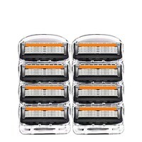 头五层新款日用刮胡男士通用剃须手动刀架信 8刀片(无刀柄) 默认