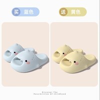 买一送一高颜值二代萌鲨鱼情侣防滑户外居家多巴胺拖鞋 蓝色+黄色 38-39 +40-41
