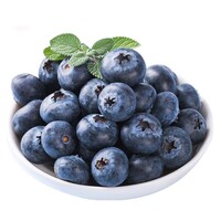 珍趣味蓝莓 云南蓝莓 当季时令 国产新鲜水果生鲜送礼 6盒装 15mm+ 净重100-125g/盒