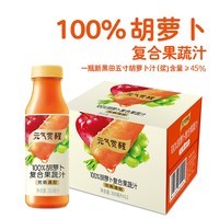 统一元气觉醒100%胡萝卜复合果蔬汁300ml*12瓶整箱装新旧款随机发货