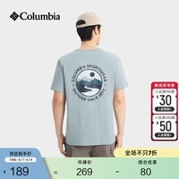 Columbia哥伦比亚户外26春夏新品男女圆领透气运动短袖T恤AE1387 461 破晓蓝 XL (185/104A)