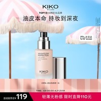 KIKO轻薄持妆粉底液30ml-CR15 控油遮瑕轻妆贴肤油皮亲妈-27.2.5到期