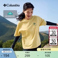 Columbia哥伦比亚户外男女吸湿速干透气旅行运动短袖T恤AE5759 715 宽松版型 L (180/100A)