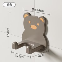 桔子灯笼卡通小熊吹风机支架免打孔粘贴式吹风机置物架卫生间浴室收纳架 棕色-1个