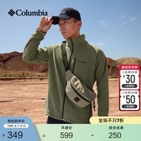 Columbia哥伦比亚户外男子舒适运动保暖柔软抓绒衣休闲外套AE3039 397 军绿色 L(180/100A)