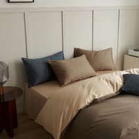 兰芮（Lanrui） 100S全棉四件套纯棉床上用品被罩床单枕套亲肤裸睡全棉套件 木伊棕 1.5/1.8m床 床单款 （被套200*230cm）