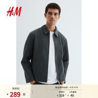 H&M男装夹克夏季翻折领常规版型毡化外套式衬衫1296168 深灰色 L 175/108