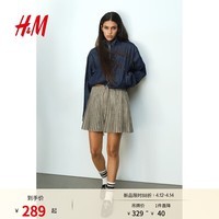 H&M女装短外套夏季运动风舒适时尚潮流气质原色牛仔夹克1315813 深牛仔蓝 M 165/96