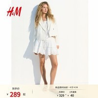 H&M夏季女装时尚休闲亚麻混纺短款西装外套1297973 白色 M 165/96