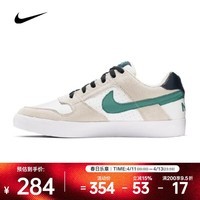 耐克（NIKE）2026年男子NIKE SB DELTA FORCE VULC滑板鞋 942237-015 40