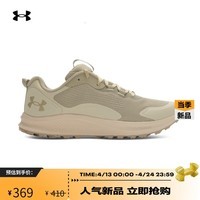 安德玛（Under Armour）Charged Bandit TR 2男子运动跑步鞋跑鞋3024186 棕色299 42