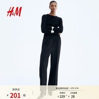 H&M女装裤子夏季松紧腰长裤阔腿裤腿烫折线长裤1297156 黑色 S 160/72