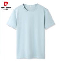 皮尔卡丹230重磅精梳棉短袖t恤男夏季宽松透气圆领纯色打底衫百搭休闲款男 浅蓝色 XL