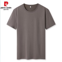 皮尔卡丹230重磅精梳棉短袖t恤男夏季宽松透气圆领纯色打底衫百搭休闲款男 深灰 XL