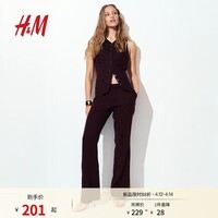 H&M女装西装裤夏季酒红色通勤时尚亚麻混纺西裤1261908 酒红色 36 160/68