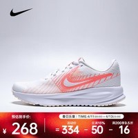 耐克（NIKE）26年春季新款女子 RUN DEFY跑步鞋 HM9593-108 39
