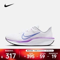 耐克（NIKE）26年春季新款女子WMNS NIKE QUEST 6跑步鞋 FD6034-113 36.5