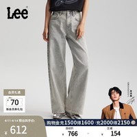 Lee【张凌赫代言】26春夏新品430超A阔腿牛仔裤浅灰色女牛仔裤潮 浅灰色 26