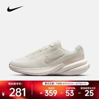 耐克（NIKE）2026年女子W NIKE UPLIFT SC运动休闲鞋 IB2766-104 40