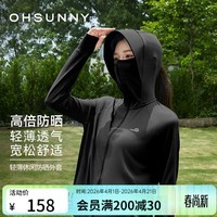 OhSunny防晒衣男女同款轻薄透气防紫外线户外运动防晒服外套 暗夜黑 M 推荐120-130斤