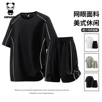 HIPANDA你好熊猫休闲套装男2026新款潮流百搭宽松透气运动五分裤两件套男 黑色 短袖+短裤 M