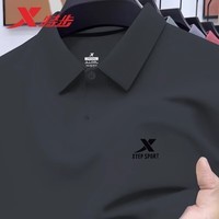 特步（XTEP）速干polo衫男士运动短袖夏季宽松透气翻领T恤跑步上衣半袖休闲服 暗砖灰 速干款 L