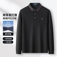 梦特娇2024秋冬新款男士长袖青年商务休闲翻领polo衫耐洗耐磨弹力纤维 Z09黑色 AA56