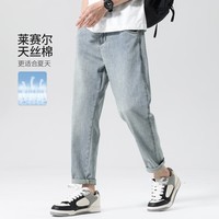 布衣传说 凉感天丝棉 夏季薄款牛仔裤子男士宽松直筒休闲长裤潮牌 浅蓝 34