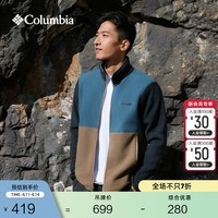 Columbia哥伦比亚户外男子运动旅行徒步旅行保暖抓绒衣XM8719 429 蔚蓝色多色拼 M (175/96A)