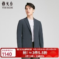 雅戈尔（YOUNGOR）西服男士春夏休闲西服商场同款 深灰 XL 180/100A